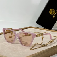 Versace AAA Quality Sunglasses #1234572