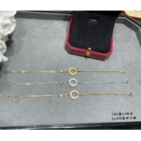 Cheap Cartier bracelets #1234593 Replica Wholesale [$52.00 USD] [ITEM#1234593] on Replica Cartier bracelets