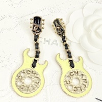 Cheap Chanel Earrings For Women #1234627 Replica Wholesale [$38.00 USD] [ITEM#1234627] on Replica Chanel Earrings