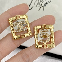 Cheap Chanel Earrings For Women #1234647 Replica Wholesale [$27.00 USD] [ITEM#1234647] on Replica Chanel Earrings