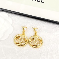 Cheap Chanel Earrings For Women #1234669 Replica Wholesale [$38.00 USD] [ITEM#1234669] on Replica Chanel Earrings