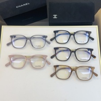 Cheap Chanel Goggles #1234673 Replica Wholesale [$45.00 USD] [ITEM#1234673] on Replica Chanel Goggles