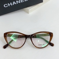 Cheap Chanel Goggles #1234686 Replica Wholesale [$45.00 USD] [ITEM#1234686] on Replica Chanel Goggles