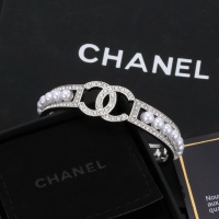 Cheap Chanel Bracelets For Women #1234709 Replica Wholesale [$34.00 USD] [ITEM#1234709] on Replica Chanel Bracelets