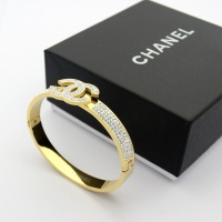 Cheap Chanel Bracelets #1234722 Replica Wholesale [$34.00 USD] [ITEM#1234722] on Replica Chanel Bracelets