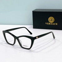 Versace Goggles #1234778