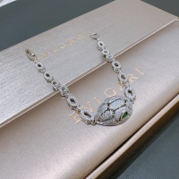 Cheap Bvlgari Bracelets For Women #1234788 Replica Wholesale [$45.00 USD] [ITEM#1234788] on Replica Bvlgari Bracelets