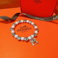 Cheap Hermes Bracelets #1234844 Replica Wholesale [$56.00 USD] [ITEM#1234844] on Replica Hermes Bracelets