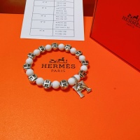 Cheap Hermes Bracelets #1234844 Replica Wholesale [$56.00 USD] [ITEM#1234844] on Replica Hermes Bracelets