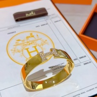 Hermes Bracelets #1234848