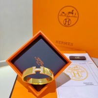 Cheap Hermes Bracelets #1234848 Replica Wholesale [$56.00 USD] [ITEM#1234848] on Replica Hermes Bracelets