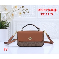 Coach Messenger Bag For Women #1234861