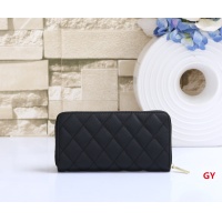 Cheap Chanel Wallets For Women #1234870 Replica Wholesale [$19.00 USD] [ITEM#1234870] on Replica Chanel Wallets