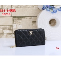 Chanel Wallets For Women #1234871