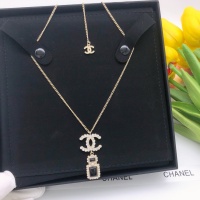 Cheap Chanel Necklaces #1234997 Replica Wholesale [$34.00 USD] [ITEM#1234997] on Replica Chanel Necklaces