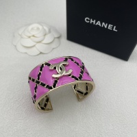 Cheap Chanel Bracelets #1235026 Replica Wholesale [$56.00 USD] [ITEM#1235026] on Replica Chanel Bracelets