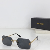 Cheap Bvlgari AAA Quality Sunglasses #1235051 Replica Wholesale [$56.00 USD] [ITEM#1235051] on Replica Bvlgari AAA Quality Sunglasses