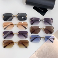 Cheap Bvlgari AAA Quality Sunglasses #1235053 Replica Wholesale [$56.00 USD] [ITEM#1235053] on Replica Bvlgari AAA Quality Sunglasses