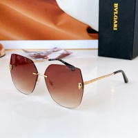 Cheap Bvlgari AAA Quality Sunglasses #1235059 Replica Wholesale [$60.00 USD] [ITEM#1235059] on Replica Bvlgari AAA Quality Sunglasses