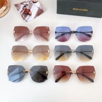 Cheap Bvlgari AAA Quality Sunglasses #1235059 Replica Wholesale [$60.00 USD] [ITEM#1235059] on Replica Bvlgari AAA Quality Sunglasses