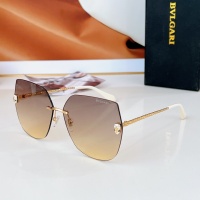 Bvlgari AAA Quality Sunglasses #1235061