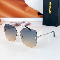 Cheap Bvlgari AAA Quality Sunglasses #1235062 Replica Wholesale [$60.00 USD] [ITEM#1235062] on Replica Bvlgari AAA Quality Sunglasses