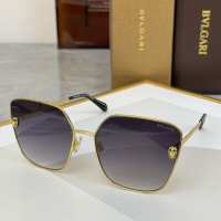 Cheap Bvlgari AAA Quality Sunglasses #1235067 Replica Wholesale [$64.00 USD] [ITEM#1235067] on Replica Bvlgari AAA Quality Sunglasses