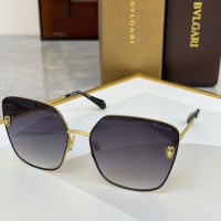 Cheap Bvlgari AAA Quality Sunglasses #1235068 Replica Wholesale [$64.00 USD] [ITEM#1235068] on Replica Bvlgari AAA Quality Sunglasses