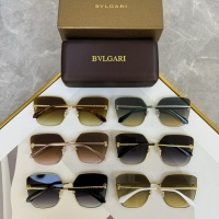 Cheap Bvlgari AAA Quality Sunglasses #1235069 Replica Wholesale [$64.00 USD] [ITEM#1235069] on Replica Bvlgari AAA Quality Sunglasses