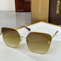 Cheap Bvlgari AAA Quality Sunglasses #1235070 Replica Wholesale [$64.00 USD] [ITEM#1235070] on Replica Bvlgari AAA Quality Sunglasses