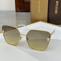 Cheap Bvlgari AAA Quality Sunglasses #1235071 Replica Wholesale [$64.00 USD] [ITEM#1235071] on Replica Bvlgari AAA Quality Sunglasses