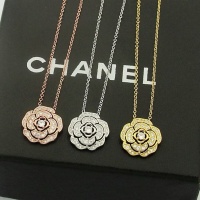 Cheap Chanel Necklaces For Women #1235075 Replica Wholesale [$25.00 USD] [ITEM#1235075] on Replica Chanel Necklaces