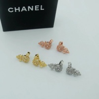 Cheap Chanel Earrings For Women #1235083 Replica Wholesale [$32.00 USD] [ITEM#1235083] on Replica Chanel Earrings