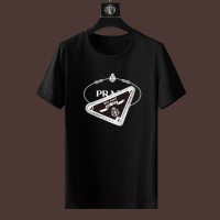 Prada T-Shirts Short Sleeved For Unisex #1235323