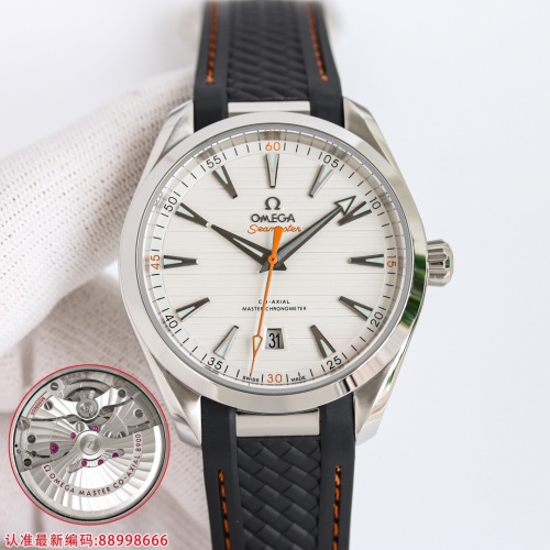 Cheap OMEGA AAA Quality Watches #1239918 Replica Wholesale [$429.75 USD] [ITEM#1239918] on Replica OMEGA AAA Quality Watches