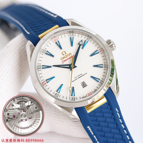 Cheap OMEGA AAA Quality Watches #1239919 Replica Wholesale [$429.75 USD] [ITEM#1239919] on Replica OMEGA AAA Quality Watches