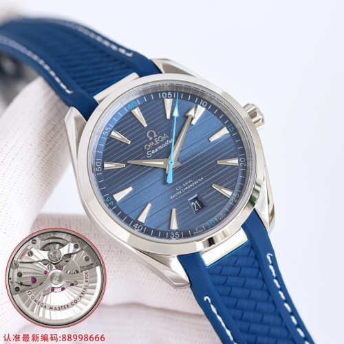 Cheap OMEGA AAA Quality Watches #1239921 Replica Wholesale [$429.75 USD] [ITEM#1239921] on Replica OMEGA AAA Quality Watches