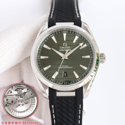 Cheap OMEGA AAA Quality Watches #1239923 Replica Wholesale [$429.75 USD] [ITEM#1239923] on Replica OMEGA AAA Quality Watches