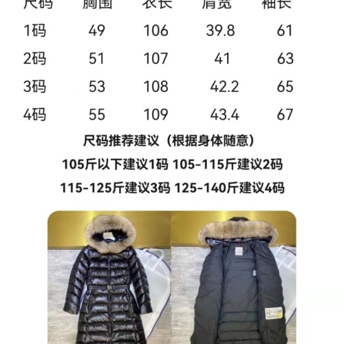 Cheap Moncler Down Feather Coat Long Sleeved For Women #1240182 Replica Wholesale [$225.00 USD] [ITEM#1240182] on Replica Moncler Down Feather Coat