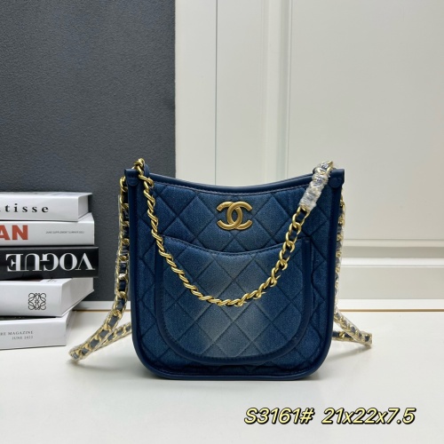 Cheap Chanel AAA Quality Shoulder Bags For Women #1241000 Replica Wholesale [$85.00 USD] [ITEM#1241000] on Replica Chanel AAA Quality Shoulder Bags