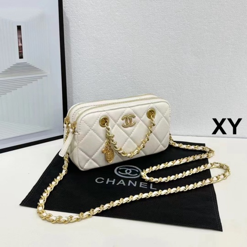 Cheap Chanel Messenger Bags For Women #1241352 Replica Wholesale [$42.00 USD] [ITEM#1241352] on Replica Chanel Messenger Bags