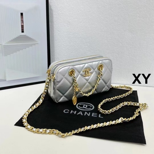 Cheap Chanel Messenger Bags For Women #1241353 Replica Wholesale [$42.00 USD] [ITEM#1241353] on Replica Chanel Messenger Bags