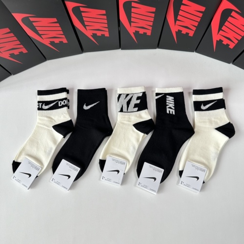 Cheap Nike Socks #1241975 Replica Wholesale [$25.00 USD] [ITEM#1241975] on Replica Nike Socks