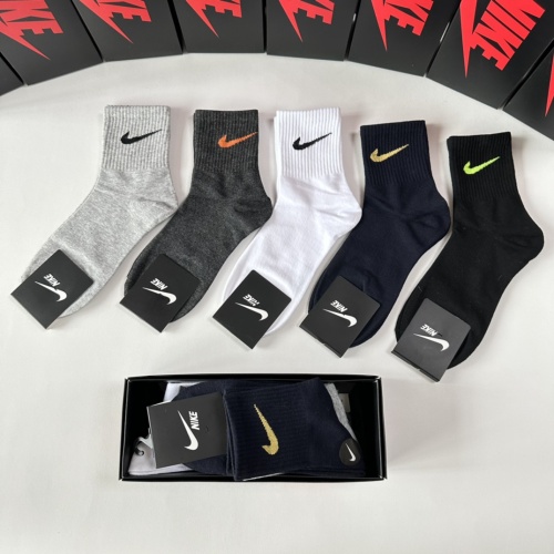 Cheap Nike Socks #1241976 Replica Wholesale [$25.00 USD] [ITEM#1241976] on Replica Nike Socks