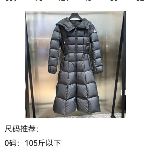 Cheap Moncler Down Feather Coat Long Sleeved For Women #1243582 Replica Wholesale [$225.00 USD] [ITEM#1243582] on Replica Moncler Down Feather Coat