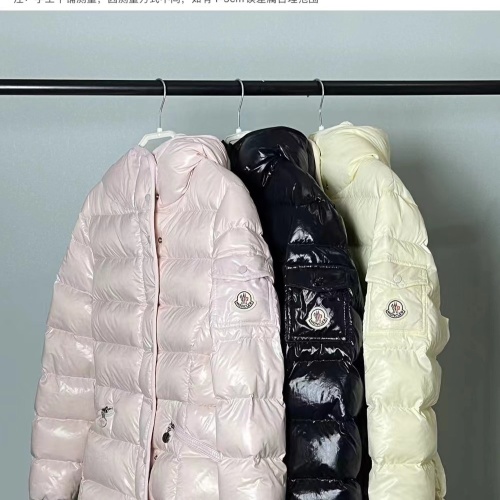 Cheap Moncler Down Feather Coat Long Sleeved For Women #1245018 Replica Wholesale [$170.00 USD] [ITEM#1245018] on Replica Moncler Down Feather Coat