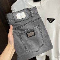 Cheap Prada Jeans For Men #1235572 Replica Wholesale [$82.00 USD] [ITEM#1235572] on Replica Prada Jeans