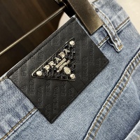 Cheap Prada Jeans For Men #1235574 Replica Wholesale [$82.00 USD] [ITEM#1235574] on Replica Prada Jeans