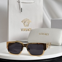 Cheap Versace AAA Quality Sunglasses #1235782 Replica Wholesale [$60.00 USD] [ITEM#1235782] on Replica Versace AAA Quality Sunglasses