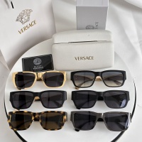 Cheap Versace AAA Quality Sunglasses #1235782 Replica Wholesale [$60.00 USD] [ITEM#1235782] on Replica Versace AAA Quality Sunglasses